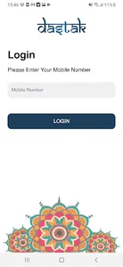 Dastak screenshot 1