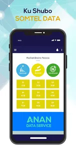 Anan Data Service screenshot 2
