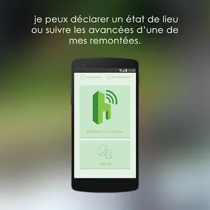 KerForHome screenshot 0
