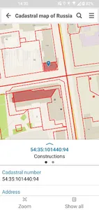 CoGIS Mobile screenshot 7