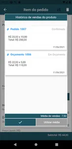 Dataplace SFA screenshot 6