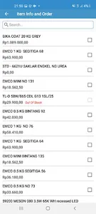 SKAY Customer Mobile screenshot 4