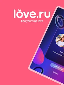 Love.ru - Russian Dating App screenshot 12