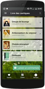 Cantiques Viens & Vois screenshot 1