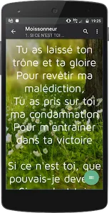 Cantiques Viens & Vois screenshot 4