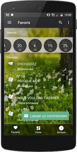 Cantiques Viens & Vois screenshot 5