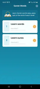 QuranWords screenshot 1