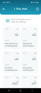QuranWords screenshot 2