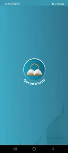 QuranWords screenshot 3