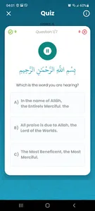 QuranWords screenshot 5