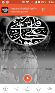 Shaykh Muhammad Yahya Assalafy screenshot 3