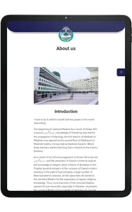 Jamia Tul Madina Global App screenshot 13