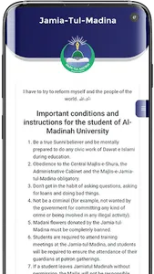 Jamia Tul Madina Global App screenshot 4