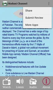 Madani Channel screenshot 7