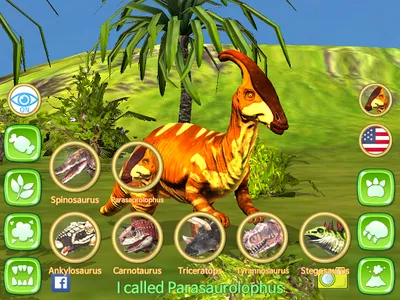 Dinosaur 3D - AR screenshot 11