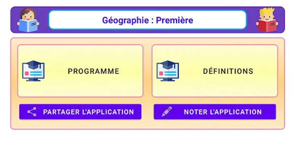 Géographie Première screenshot 16
