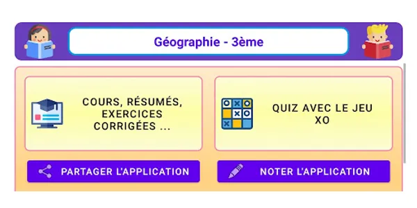 Géographie 3ème screenshot 0