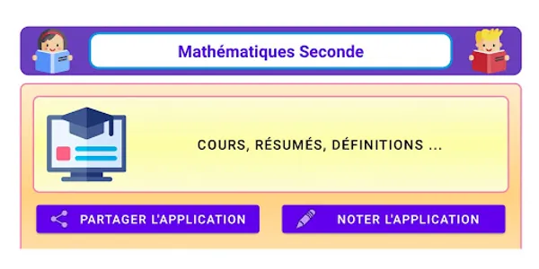 Maths seconde screenshot 0