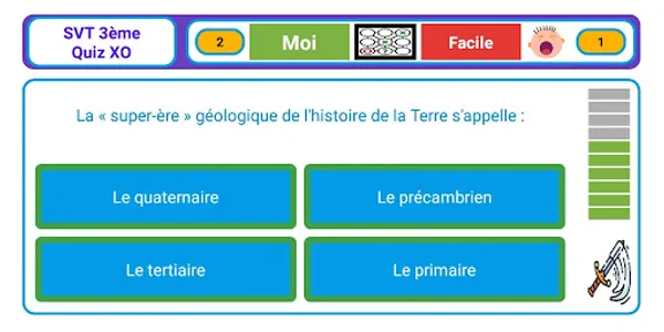 SVT 3ème screenshot 13