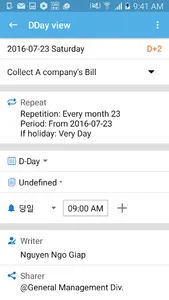 CrewDDay-Shared with employees screenshot 4