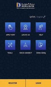 Doha Bank Mobile Banking screenshot 1