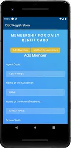 DBC Registration screenshot 1