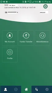 KANYAKUMARI DCCB screenshot 2