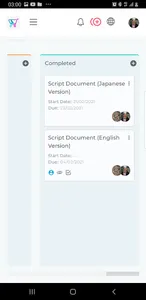 DCRM+ screenshot 4