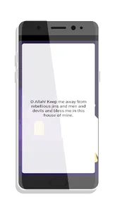 Dua Dummy screenshot 4