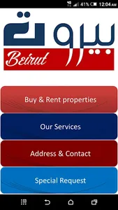 Beirut Real Estate screenshot 0