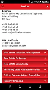Beirut Real Estate screenshot 1