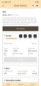 dBookMarket(testnet) screenshot 20