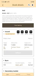 dBookMarket(testnet) screenshot 4
