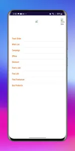 DDL screenshot 2