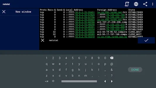 Qute: Terminal emulator screenshot 9