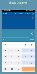 Calc Plus (Simple and Tidy cal screenshot 1