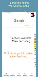 click planner - Repeat clicks  screenshot 1