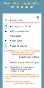 click planner - Repeat clicks  screenshot 2