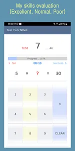 Fun Times Tables screenshot 3