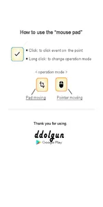 nevimouse - Navigation Bar and screenshot 4