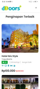 dDoors Plus screenshot 0