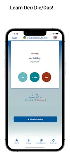 Der Die Das and Flipcards screenshot 1