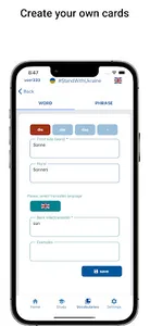 Der Die Das and Flipcards screenshot 5