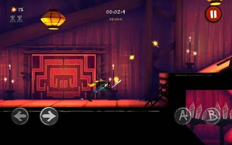 Shadow Blade screenshot 11