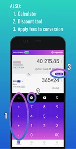 Fast Namibian Dollar converter screenshot 5