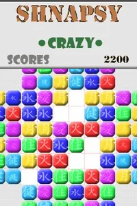 ShnaPsy Match 3 Game screenshot 1