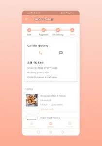 Chametto screenshot 2