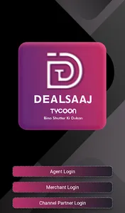 Dealsaaj Tycoon screenshot 0