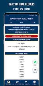 Dear Lottery Result Today screenshot 1