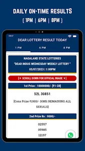 Dear Lottery Result Today screenshot 6